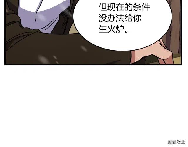 第 178 页