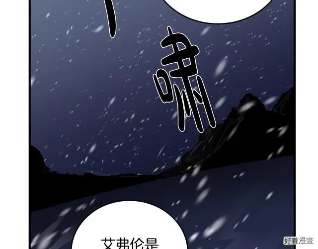 第 180 页