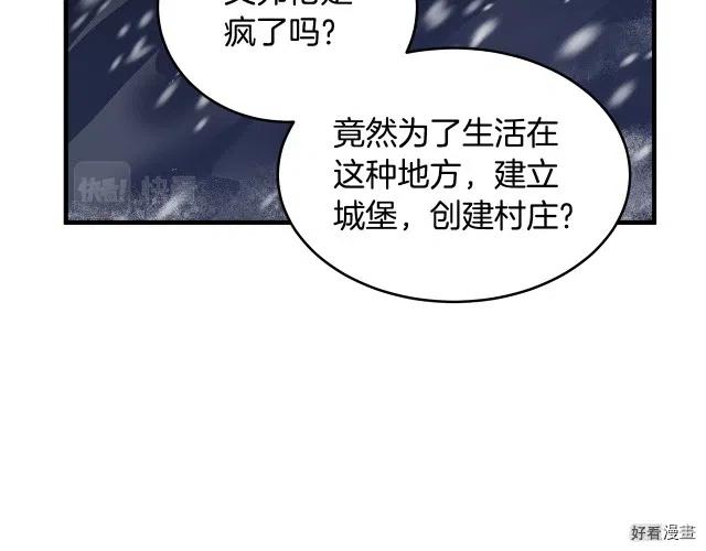 第 181 页