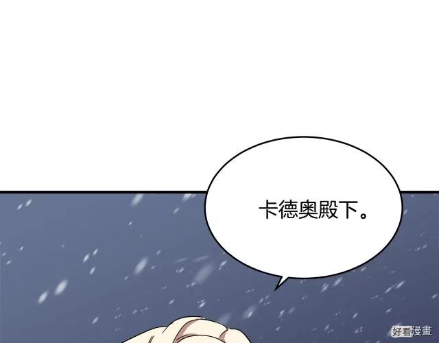 第 182 页