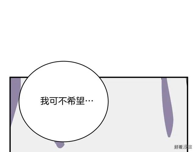 第 185 页