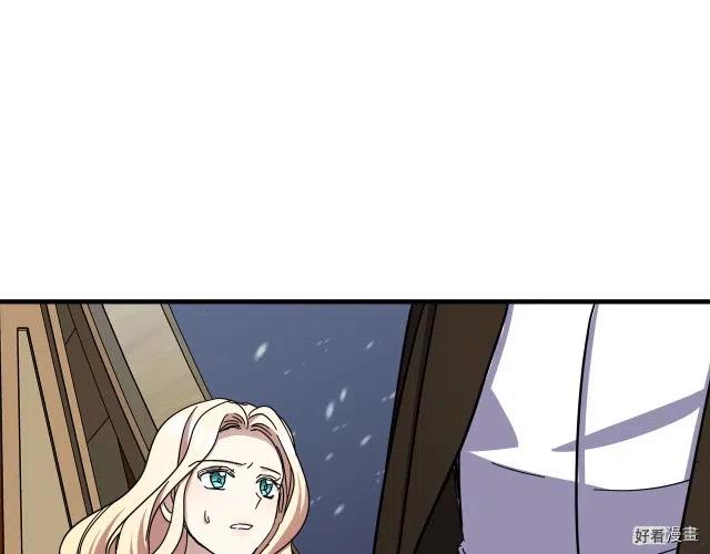 第 188 页