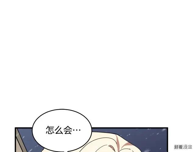 第 190 页