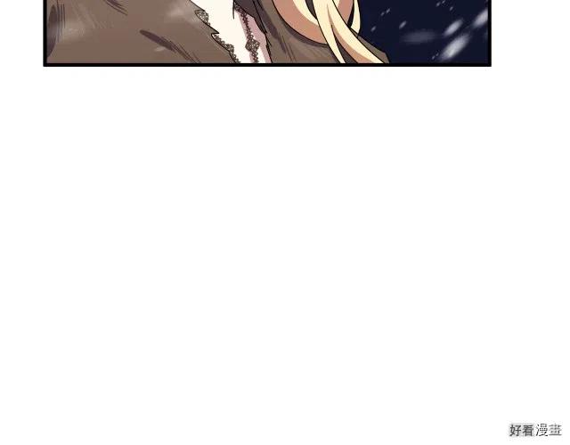 第 192 页