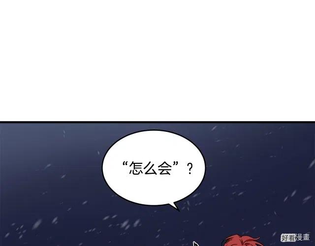 第 195 页