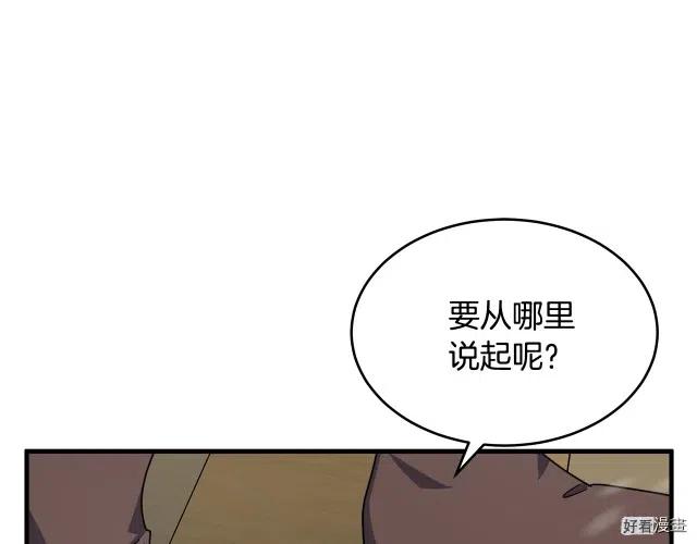 第 198 页