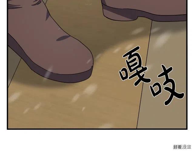 第 199 页