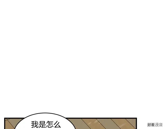 第 200 页