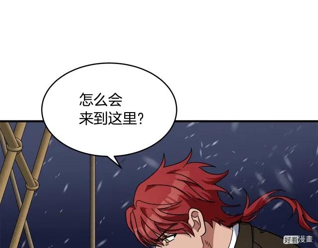 第 203 页