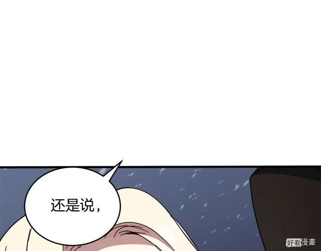 第 206 页