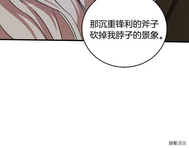 第 211 页