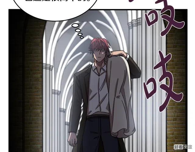 第 95 页