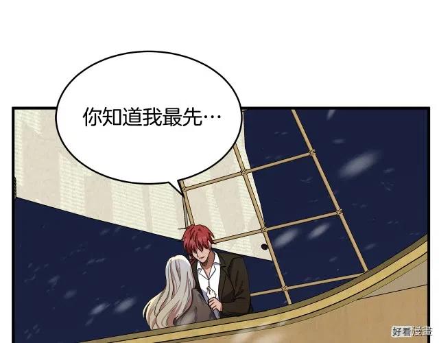 第 104 页