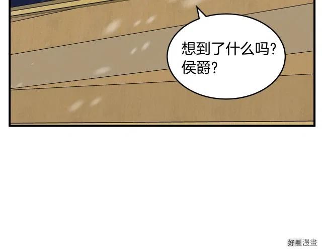 第 105 页