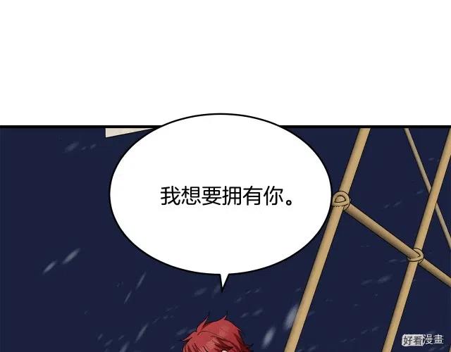 第 108 页