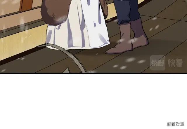 第 110 页