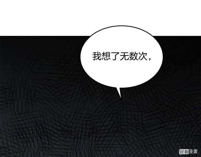 第 113 页