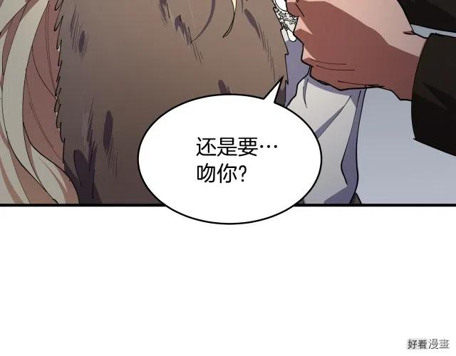 第 116 页
