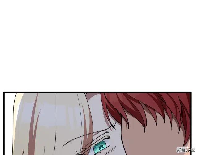第 118 页
