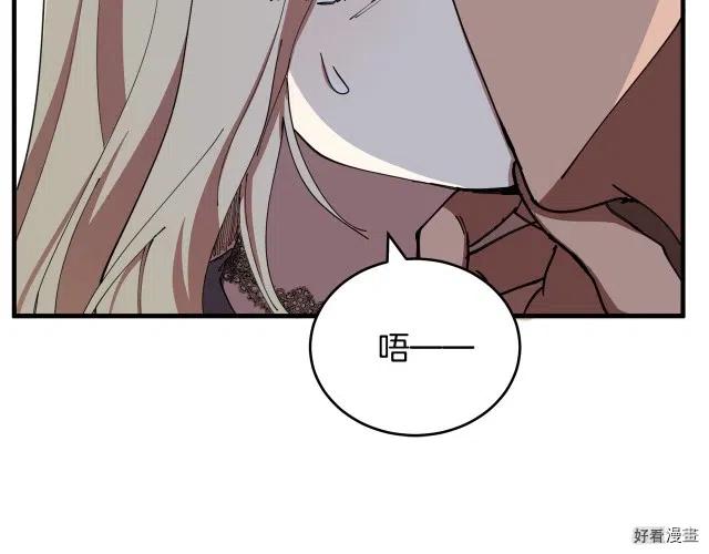 第 119 页