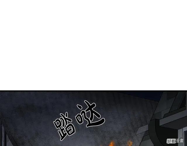 第 123 页