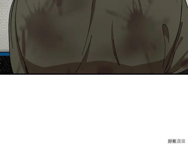 第 138 页