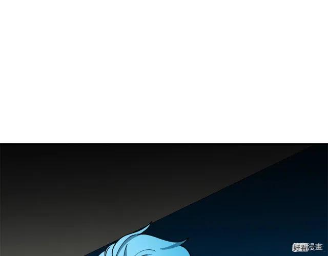 第 139 页