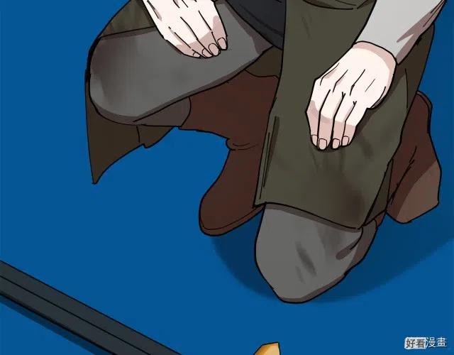 第 141 页