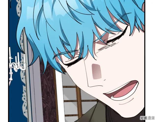 第 144 页