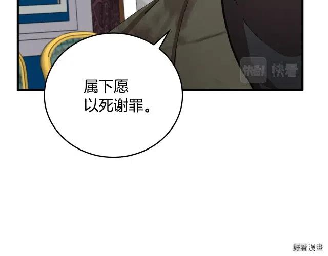 第 145 页