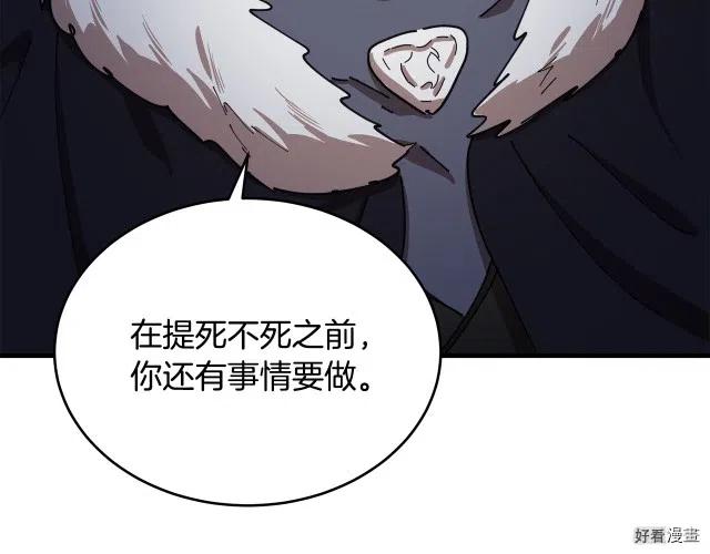 第 148 页