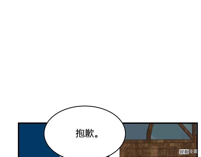 第 149 页
