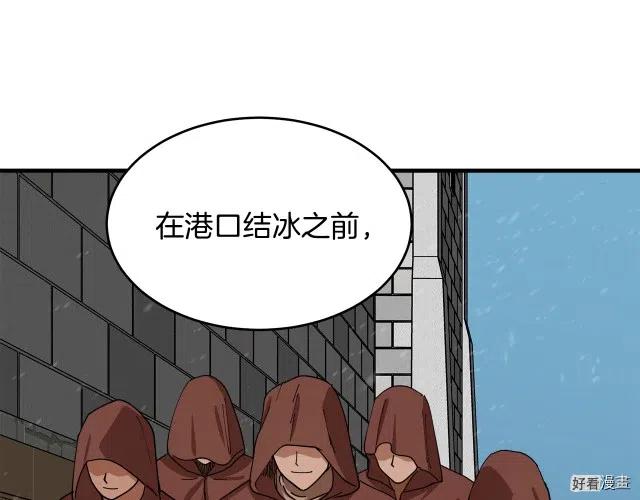 第 152 页