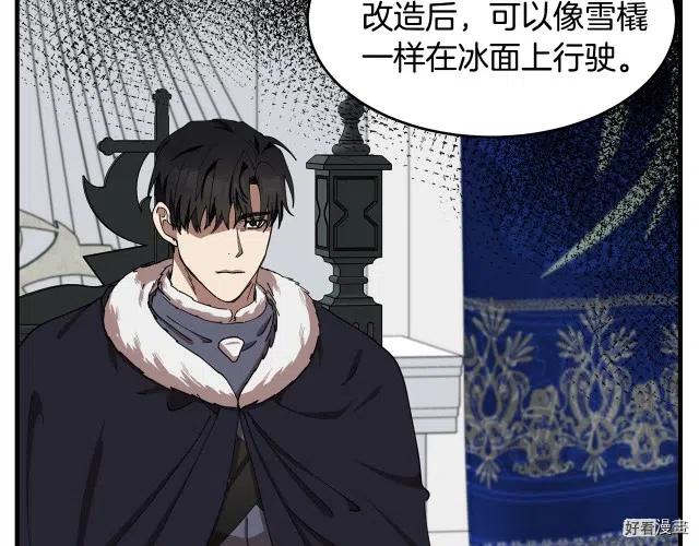 第 160 页