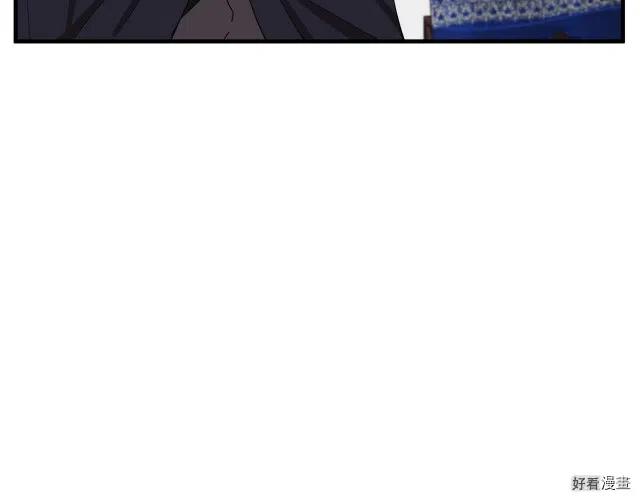 第 161 页