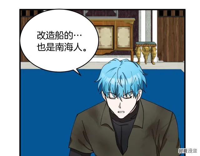 第 162 页