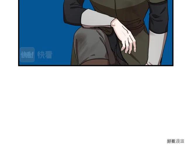 第 163 页