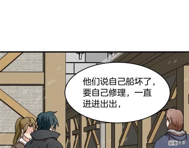 第 164 页