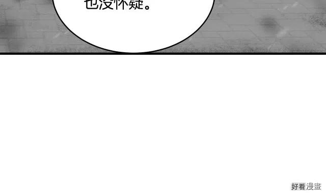 第 166 页