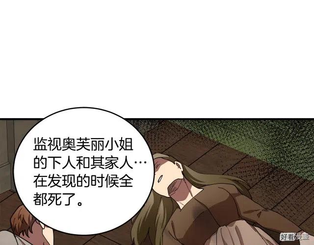 第 167 页