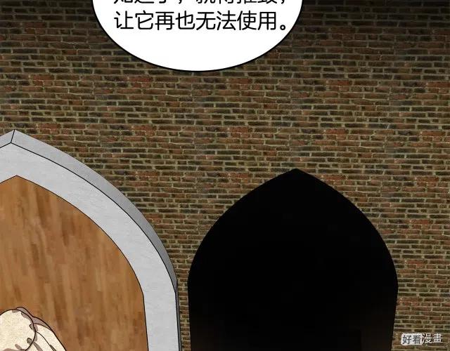第 174 页