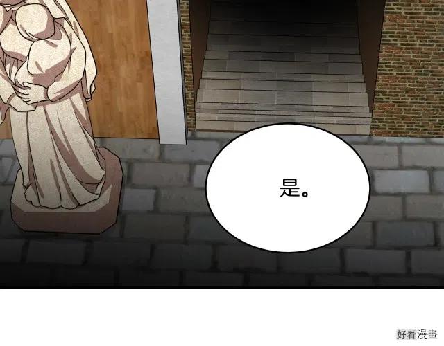 第 175 页