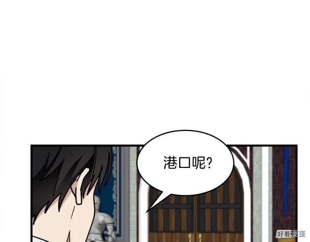 第 177 页