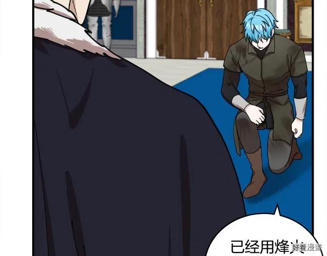 第 178 页