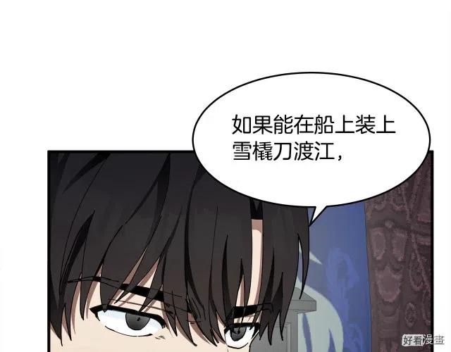第 180 页