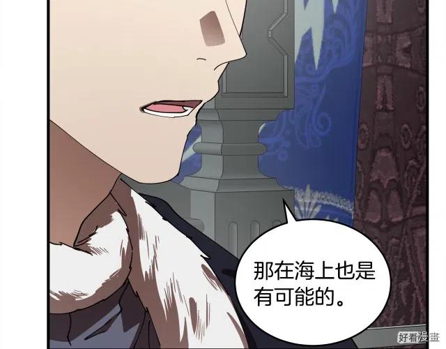 第 181 页
