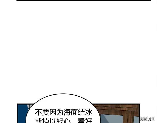 第 182 页