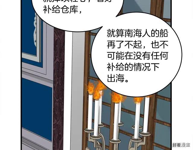 第 183 页
