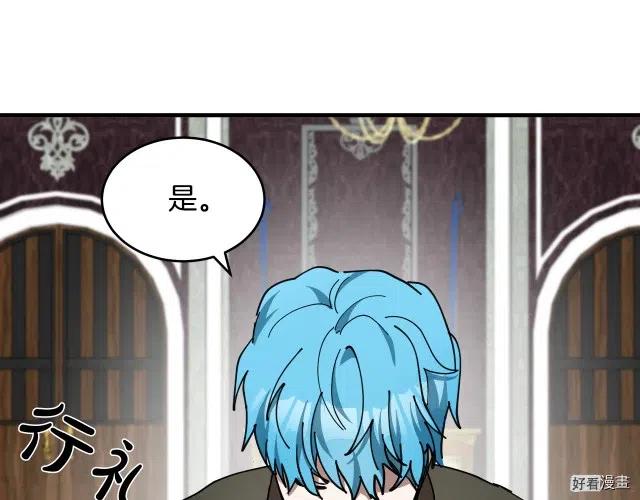 第 185 页