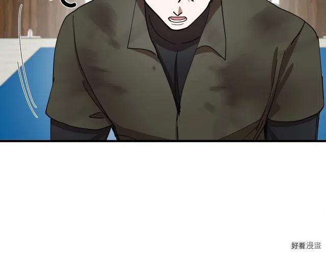 第 186 页